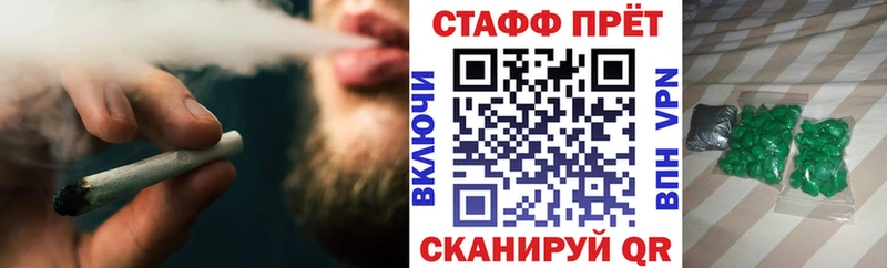 Наркошоп купить ГАШ  МАРИХУАНА  Мефедрон  Сухой Лог