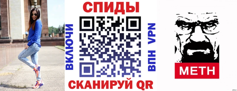 АМФЕТАМИН 97%  Купить где  Сухой Лог 