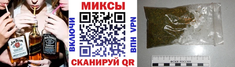 Купить закладки  Сухой Лог  Бутират вода 
