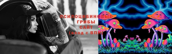 твердый Беломорск