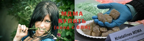 гашиш Белокуриха