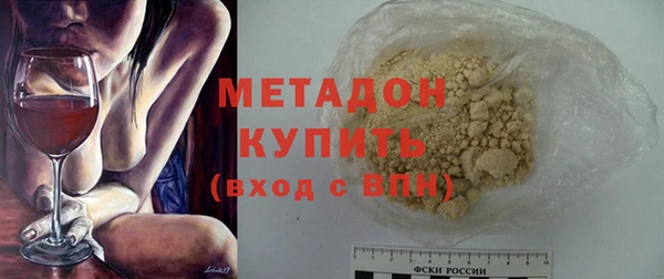 твердый Беломорск
