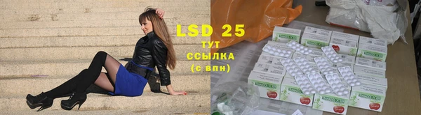 твердый Беломорск