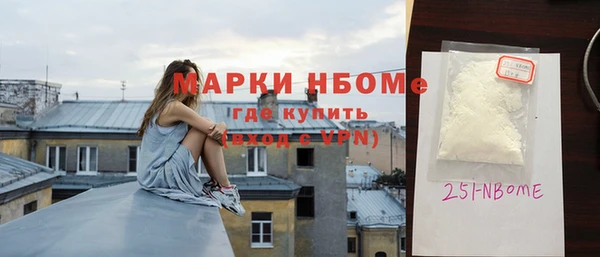 гидра Белоозёрский