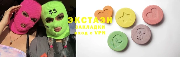 гидра Белоозёрский