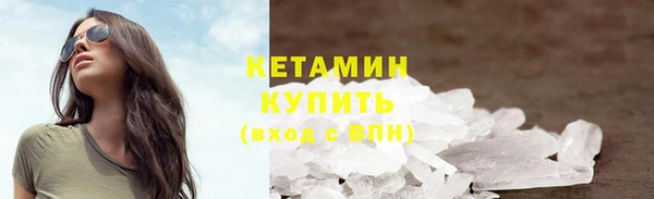 твердый Беломорск