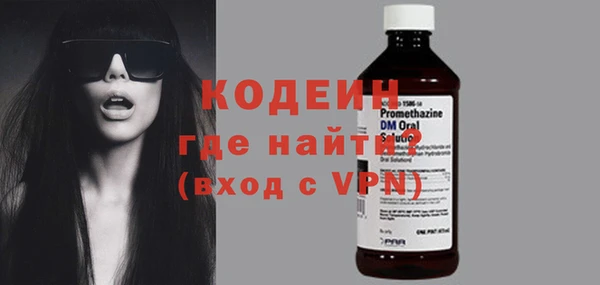 твердый Беломорск