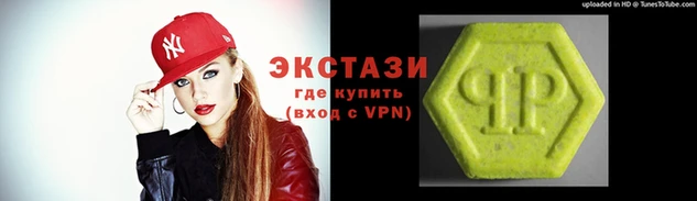 гашиш Белокуриха