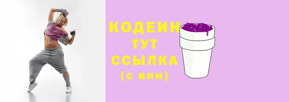 гашиш Белокуриха