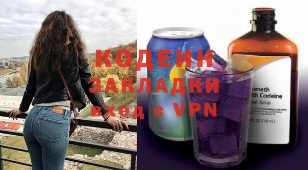 гидра Белоозёрский