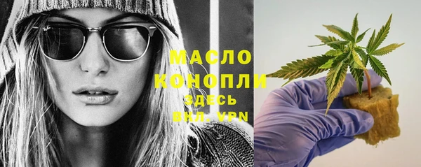 твердый Беломорск