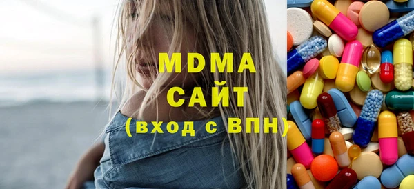 твердый Беломорск