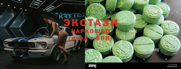 гидра Белоозёрский