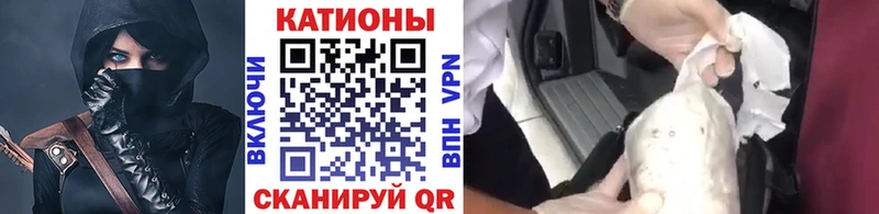 Мефедрон кристаллы  Купить  Сухой Лог 