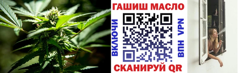 Купить закладки  Сухой Лог  Дистиллят ТГК жижа 