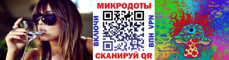 Галлюциногенные грибы прущие грибы Сухой Лог